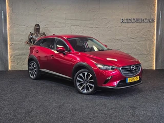 Mazda CX-3 – thumbnail 8