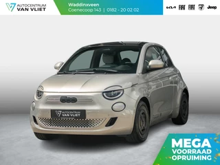 Fiat 500e – thumbnail 1