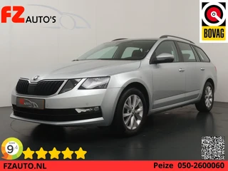 Škoda Octavia – thumbnail 1