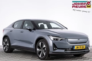 Polestar 2 – thumbnail 7
