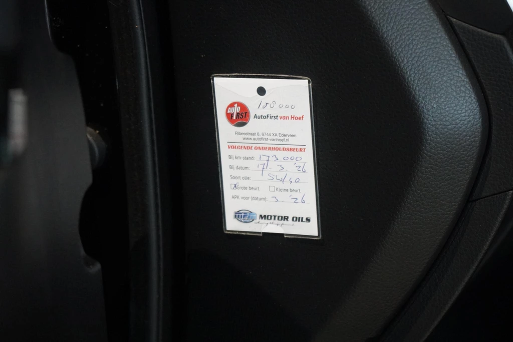 Nissan QASHQAI – foto 34