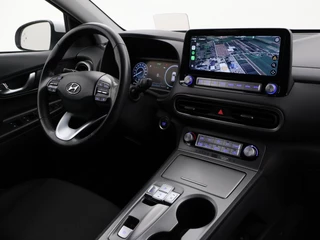 Hyundai Kona – thumbnail 9