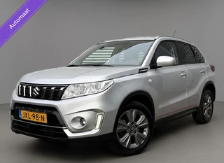 Suzuki Vitara – thumbnail 1
