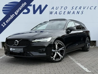 Volvo V60 – thumbnail 1