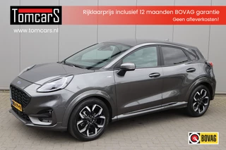 Ford Puma – thumbnail 1