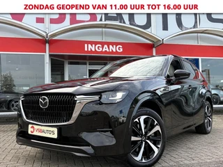 Mazda CX-60 – thumbnail 1