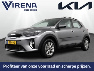 Kia Stonic – thumbnail 1