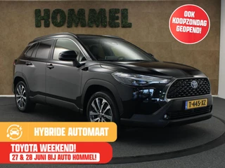 Toyota Corolla Cross – thumbnail 8