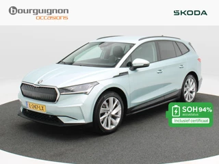 Škoda Enyaq iV – thumbnail 1