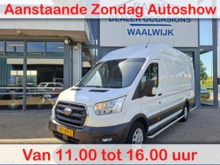 Ford Transit – thumbnail 1