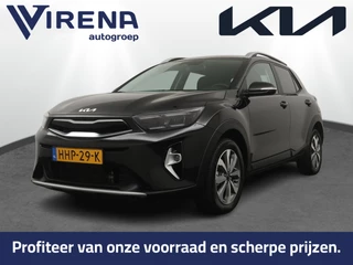Kia Stonic – thumbnail 1