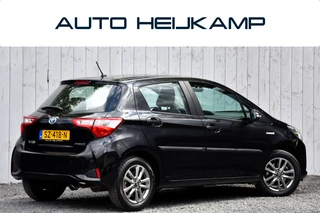 Toyota Yaris – thumbnail 6