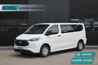 Ford Transit Custom – thumbnail 1