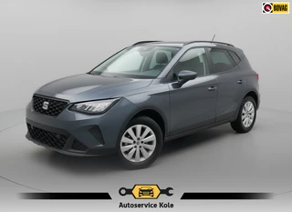 SEAT Arona – thumbnail 1