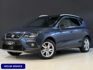 SEAT Arona – thumbnail 1