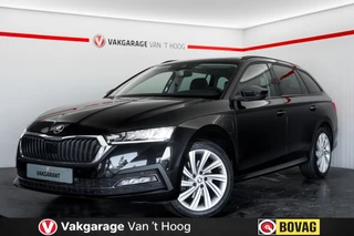 Škoda Octavia – thumbnail 1