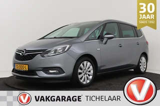 Opel Zafira – thumbnail 1