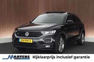 Volkswagen T-Roc – thumbnail 1