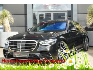 Mercedes-Benz S-Klasse – thumbnail 1