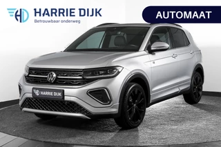 Volkswagen T-Cross – thumbnail 1