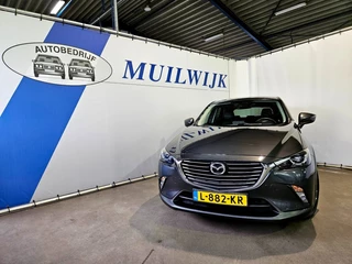 Mazda CX-3 – thumbnail 14