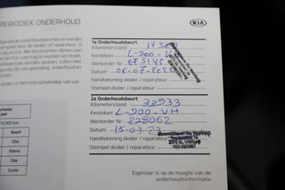 Kia Stonic – thumbnail 19
