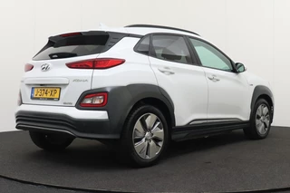 Hyundai Kona – thumbnail 4