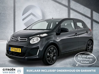 Citroën C1 – thumbnail 1