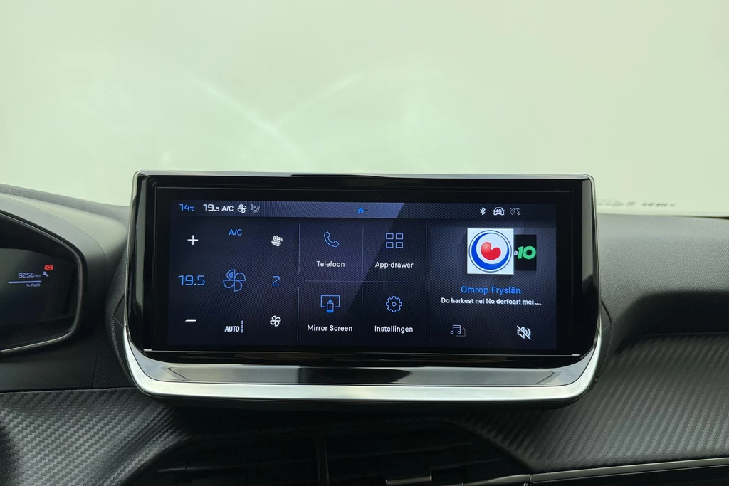 Peugeot 2008 – foto 22