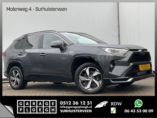 Toyota RAV4 – thumbnail 7