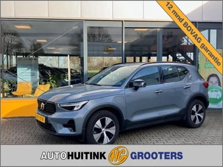 Volvo XC40 – thumbnail 1