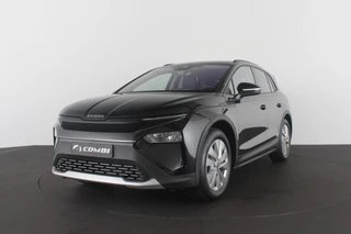 Škoda Elroq – thumbnail 2