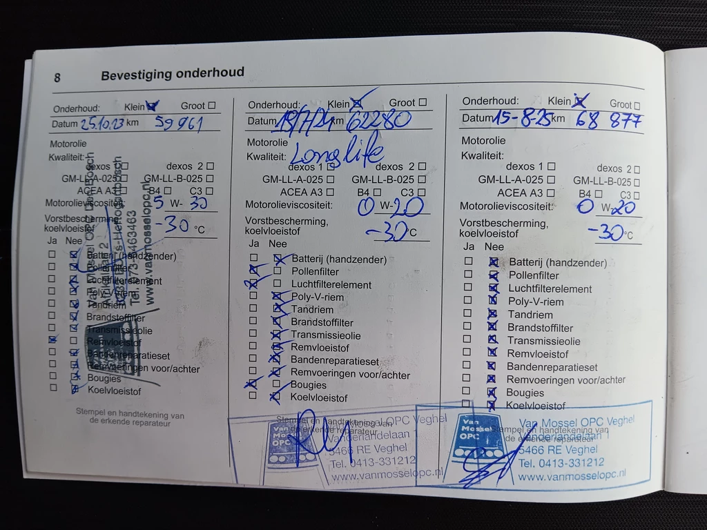 Opel KARL – foto 23