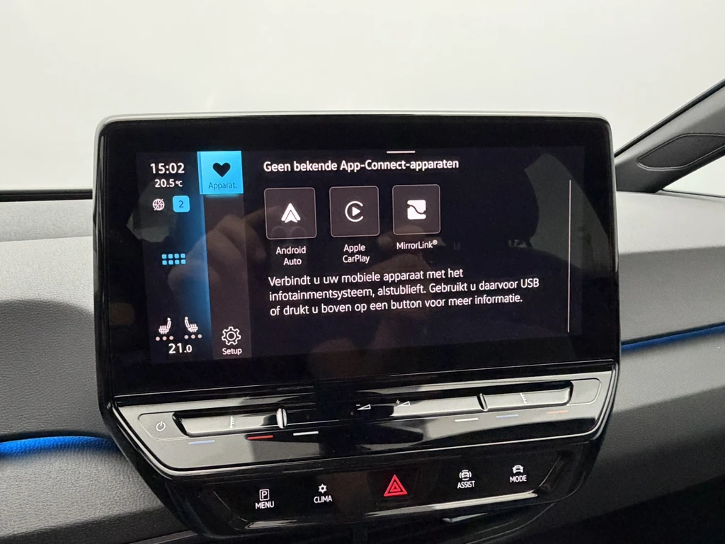 Volkswagen ID.3 – foto 17