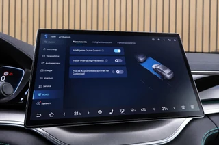 BYD SEAL U – thumbnail 17