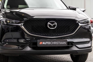 Mazda CX-5 – thumbnail 8