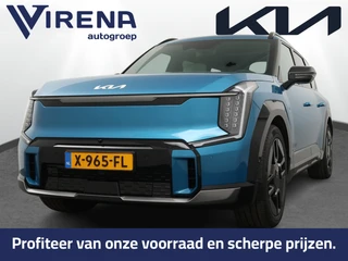 Kia EV9 – thumbnail 1