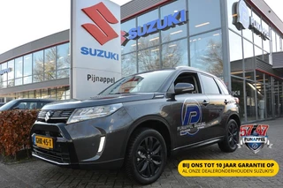 Suzuki Vitara – thumbnail 1