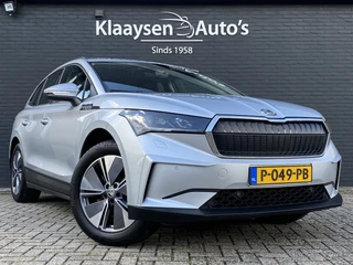 Škoda Enyaq iV – thumbnail 8