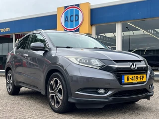 Honda HR-V – thumbnail 17