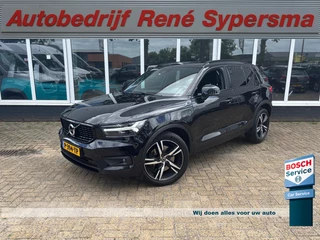 Volvo XC40 – thumbnail 1