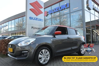 Suzuki Swift – thumbnail 1