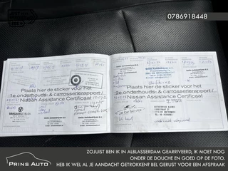 Nissan Pulsar – thumbnail 29