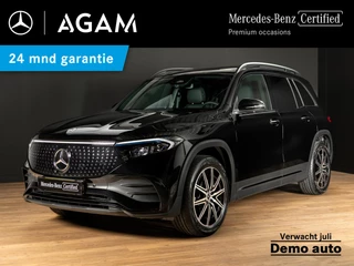 Mercedes-Benz EQB – thumbnail 1