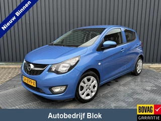 Opel KARL – thumbnail 1