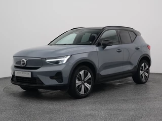 Volvo XC40 – thumbnail 1