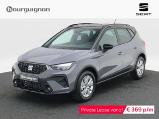 SEAT Arona – thumbnail 1