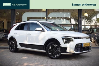 Kia Niro EV – thumbnail 10