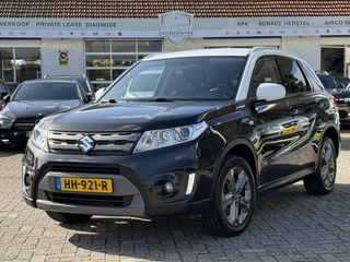 Suzuki Vitara – thumbnail 2