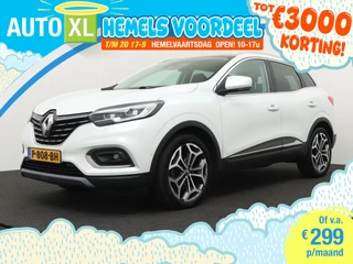 Renault Kadjar – thumbnail 1